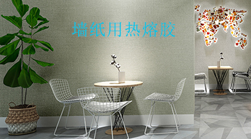 利来w66_利利国际最给力的老牌网