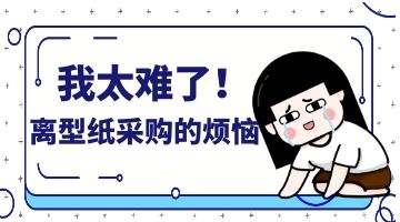 利来w66_利利国际最给力的老牌网