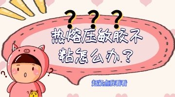 利来w66_利利国际最给力的老牌网