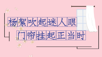 利来w66_利利国际最给力的老牌网