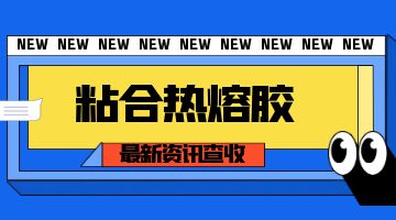 利来w66_利利国际最给力的老牌网