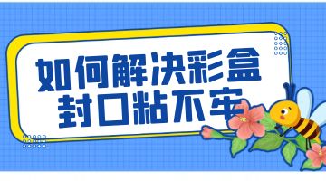 利来w66_利利国际最给力的老牌网